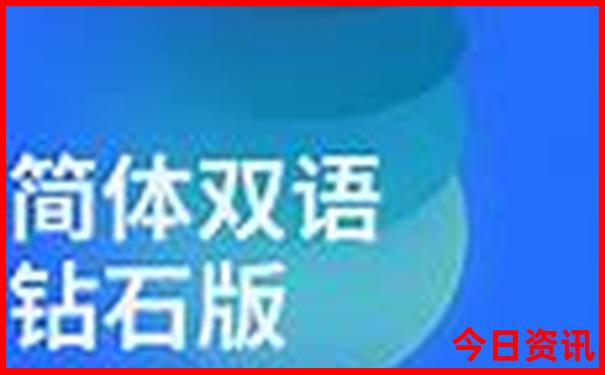 昭通旅游必去景点推荐